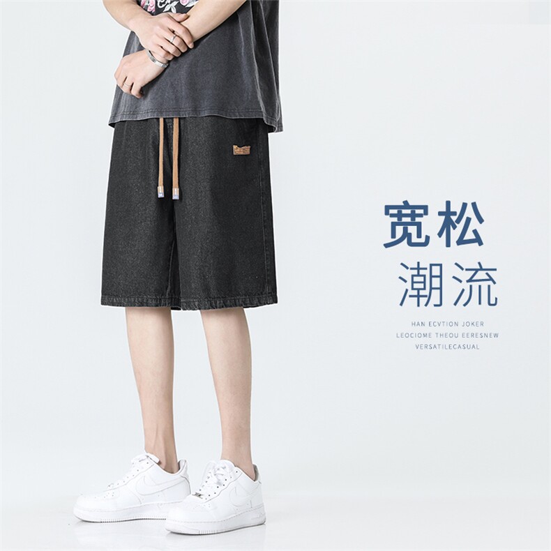凉感牛仔短裤男士夏季薄款宽松直筒五分裤DK851-特批34图片