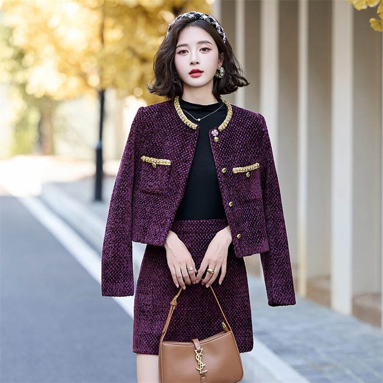 【新款现货】新款2024秋冬装法式小香亮片重工钉钻撞色半裙两件套,女装套装/套裙,奕薇雅