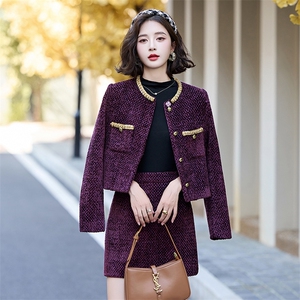【新款现货】新款2024秋冬装法式小香亮片重工钉钻撞色半裙两件套图片