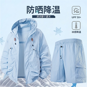 夏季新款轻薄透气防晒衣冰丝连帽宽松运动上衣JH2390-P62图片