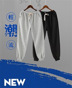 春秋男裤运动裤宽松休闲裤秋冬学生束脚裤九分裤长裤男装K2图片