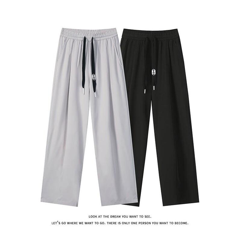 夏季大码抽绳松紧腰带褶冰丝防蚊直筒休闲长裤K8498-P25【特价】图片