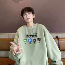 奶绿色