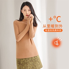 2025春秋新款羊绒衫女100山羊绒轻奢通勤半高领纯色百搭套衫上衣，女装针织衫/毛衣，衫都服饰