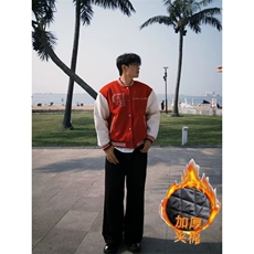 美式钉珠字母棒球服外套男潮牌重磅撞色皮袖宽松加绒上衣运动夹克，男装夹克，四季星座505
