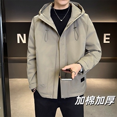 加棉加厚男士秋冬新款连帽青年简约休闲保暖夹克外套NM826-P110，男装夹克，星座310B-3
