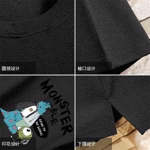 Q11074-P30 春夏季七分袖t恤男大码五分袖男短袖中袖 砖墙挂拍图片