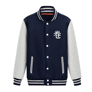 现货2025秋季新款棒球服外套大码宽松卫衣男XZ102A-4-Q8989-P55图片