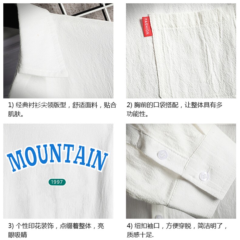 QC58231-P45亚七分袖衬衫男大码五分袖衬衣男短袖网格,男装衬衫,电商A040A