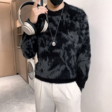 轻奢撞色毛须设计感毛衫男士针织衫冬季新款加厚重磅毛衣3478，男装针织衫/毛衣，星座1116A-2（原606A-1）