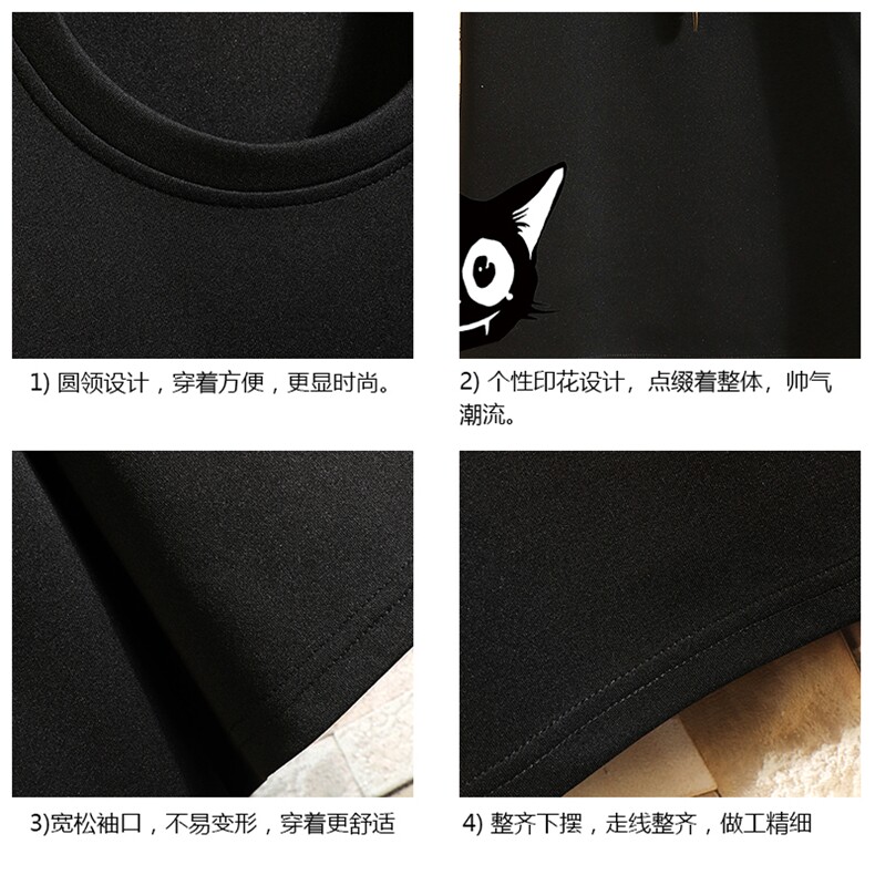 TK28035-P25春夏季七分袖t恤男大码五分袖男短袖中袖砖墙挂拍,男装T恤,电商A040A