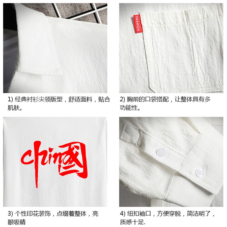 QC58199-P45亚七分袖衬衫男大码五分袖衬衣男短袖网格,男装衬衫,电商A040A