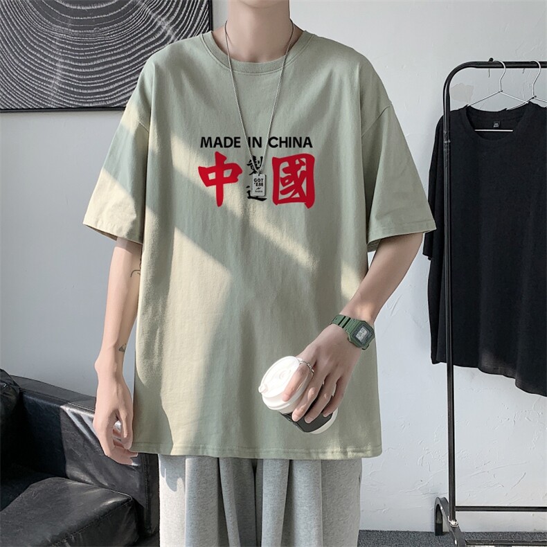 T2203P25港风室内男士t恤短袖ins潮牌潮流夏季薄款上衣服港风宽松,男装T恤,星座510A-1