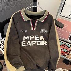 麂皮绒POLO领卫衣宽松bf美式潮学院风上衣，男装卫衣，星座716-4