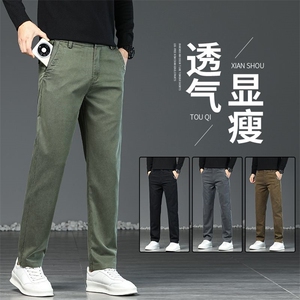 yk8101牛仔裤男2025新款男裤卡其色休闲裤春夏直筒修身男士长裤图片