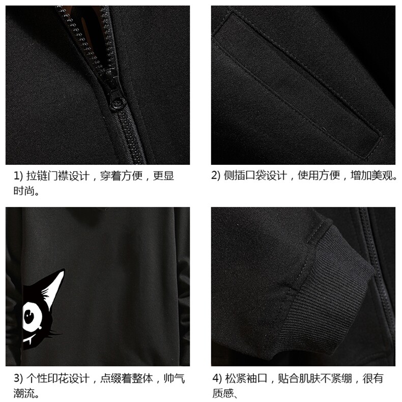 KS21035-P38加绒款-P43连帽开衫卫衣男运动外套大码班服砖墙,男装卫衣,电商A040A
