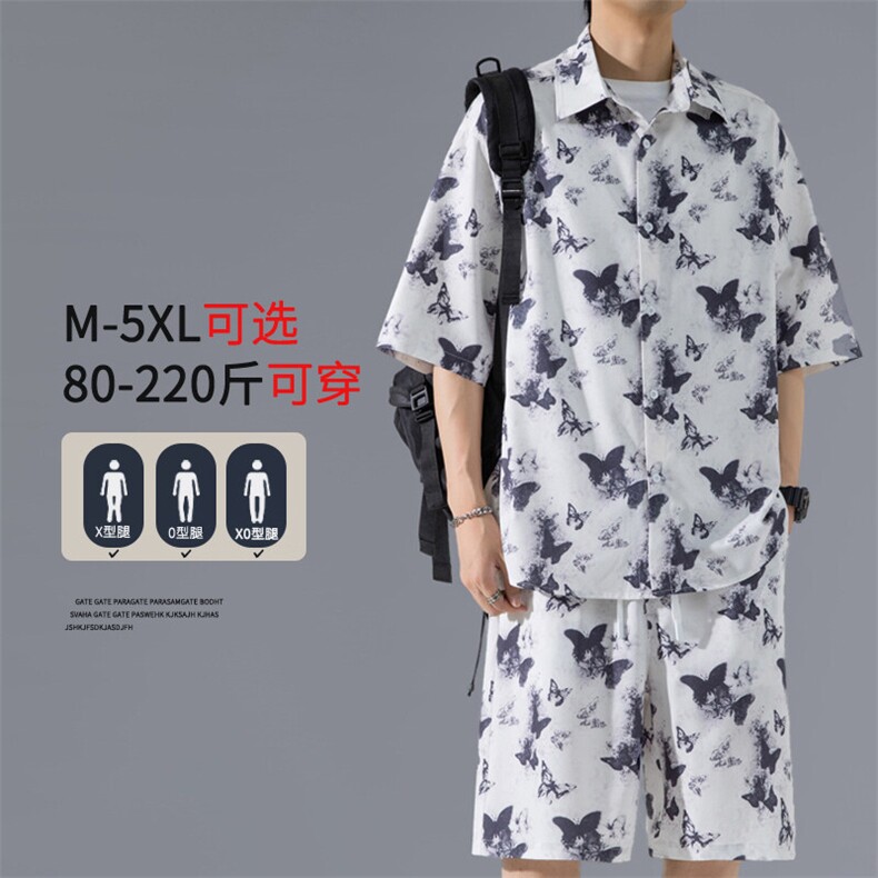 2024夏季新款港风无影墙大码冰丝衬衫套装M-5XHQ24503-特P50,男装休闲套装,电商A022