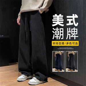 2025秋冬季新款美式高街直筒休闲裤男松紧宽松阔腿长裤Z2602-P40图片