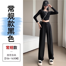 黑色常规