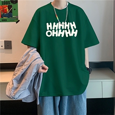 墨绿色