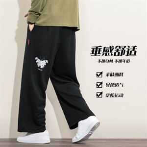 2021秋季新日系港风白墙大码男蝴蝶反光印花直筒休闲卫裤K2071P40图片