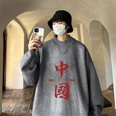 灰色