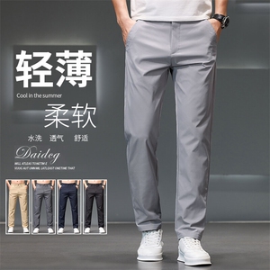 春季新款轻商务男生休闲裤百搭直筒大码长裤子LK6602p40主推28-40图片