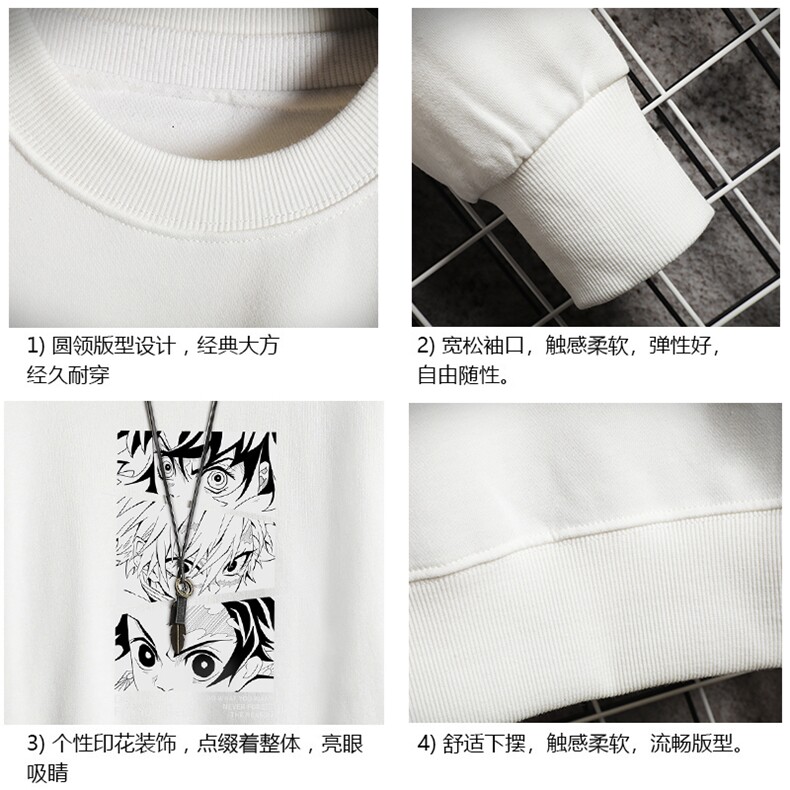 S6176-P28加绒款-P33秋季圆领卫衣男大码韩版宽松长袖外套网格,男装卫衣,电商A040A