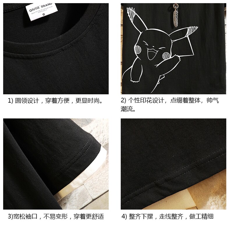 JT55193-P25假两件短袖t恤男大码胖子半袖体恤半截袖砖墙,男装T恤,电商A040A