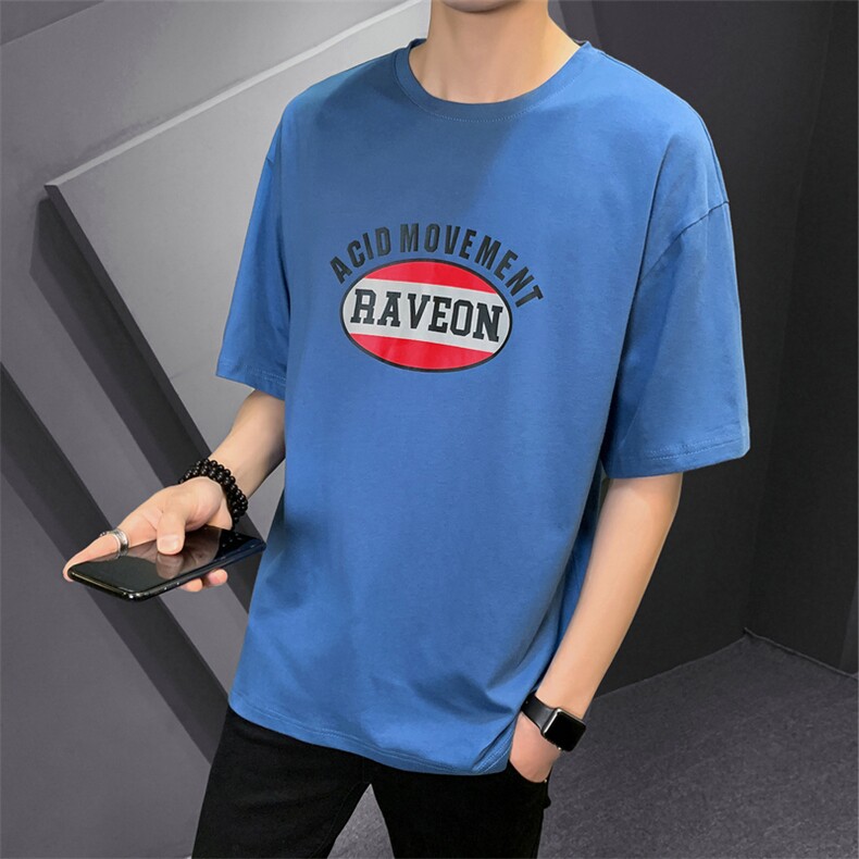 夏季短袖t恤男生纯棉上衣服打底衫新款宽松潮流潮牌DS737TP25，男装T恤，电商A102