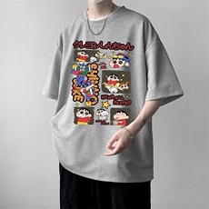 灰色