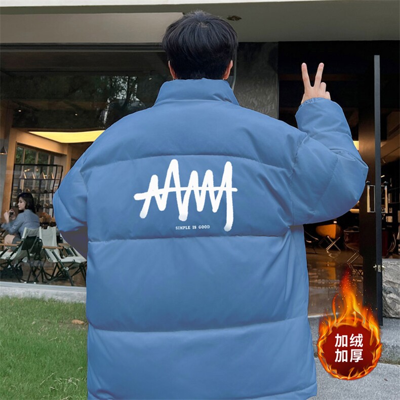 ！2023冬季男士立领棉衣加绒加厚简约百搭棉服外套MY127P75图片