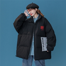 中性22冬季潮印花休闲立领加厚棉衣外套MY2041P115控138，男装棉衣，A247A