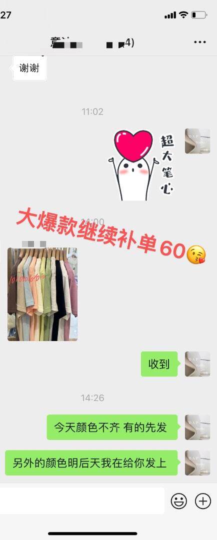 引流T，其它，DAP