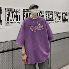 水洗紫色