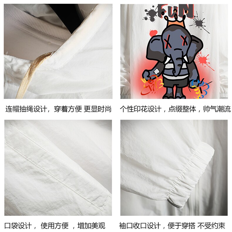 FS63221-P55薄款防晒衣男透气防紫外线钓鱼外套冰丝防晒服,男装夹克,电商A040A
