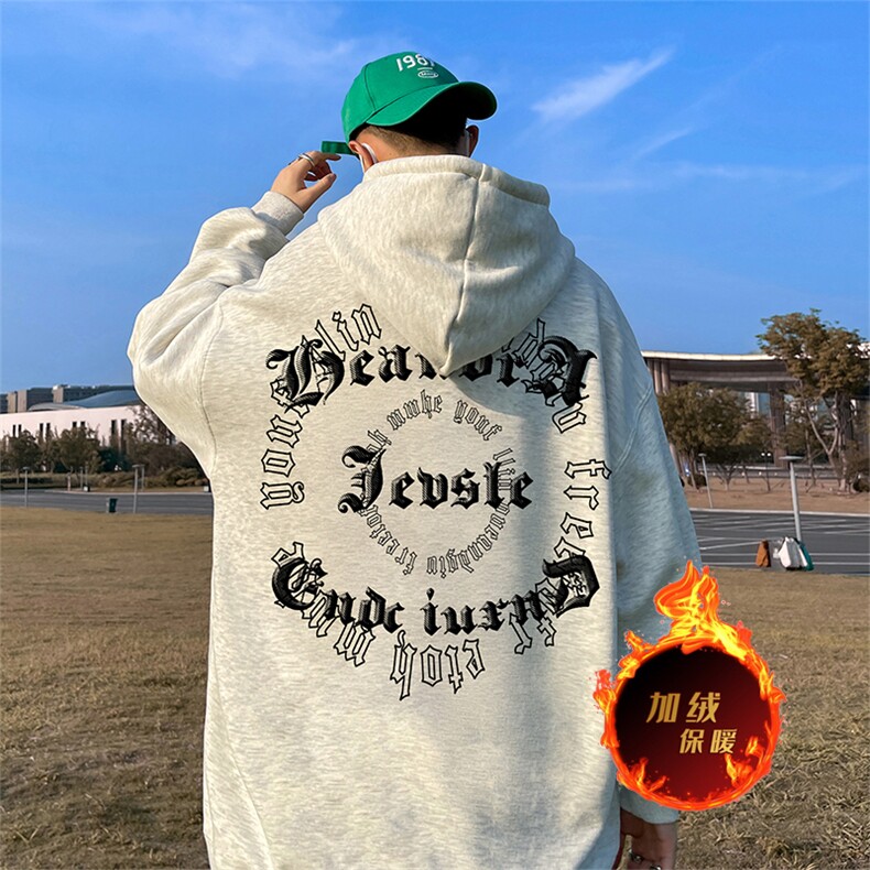 数据500克重磅秋冬美式加绒加厚卫衣外套Y133常规特P35绒P40,男装卫衣,电商A486