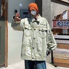 牛仔外套男新款美式ins宽松复古设计感小众夹克潮牌上衣YJ53-P69，男装夹克，星座1008
