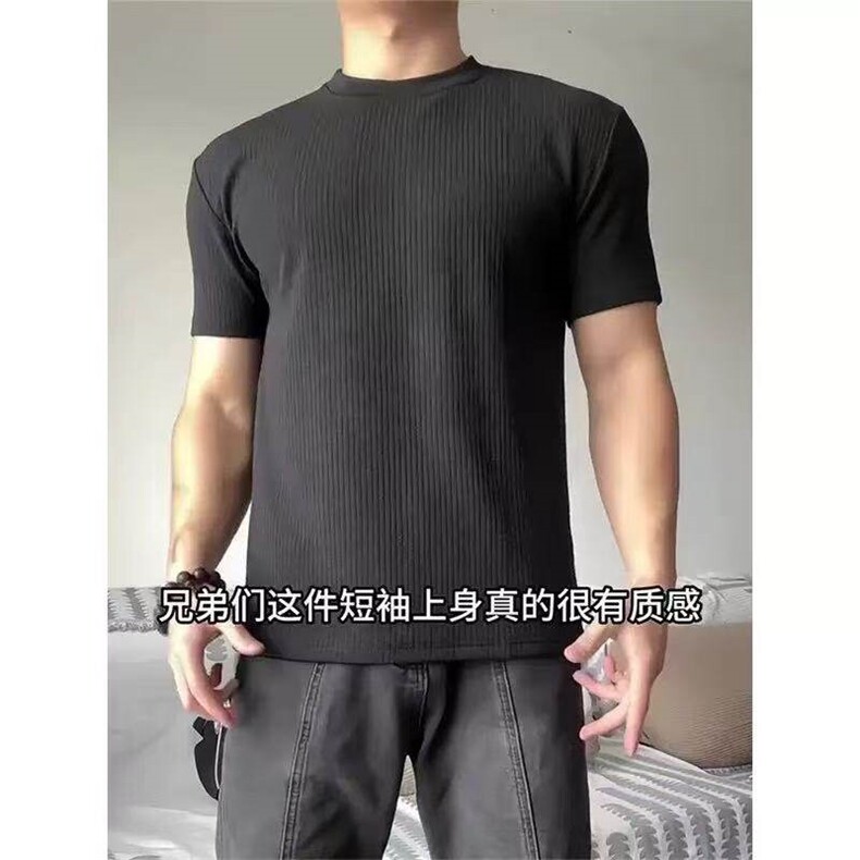 肌理感坑条抗皱健身修身短袖ZX475特批32,男装T恤,星座313A(原308A-2)