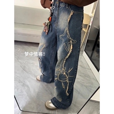 网络图现货美式潮牌解构水洗毛边印花阔腿拖地牛仔裤JB501-P52，男装牛仔裤，星座715-7