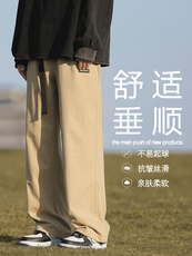 休闲裤男士春秋季港风ins垂感潮流宽松直筒长裤子-K661特批40，男装休闲裤，星座718-1