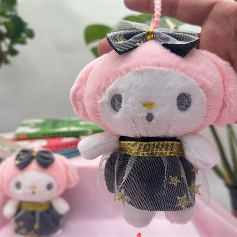 黑纱裙美乐乐	网红挂件多种类玩偶小型可爱钥匙扣抛洒搞怪，麦田娃娃