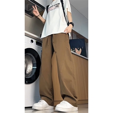 咖色