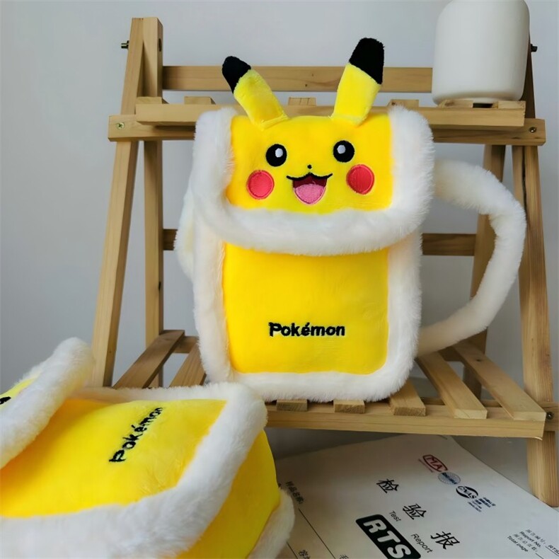 皮卡卡挎包，美泽商贸