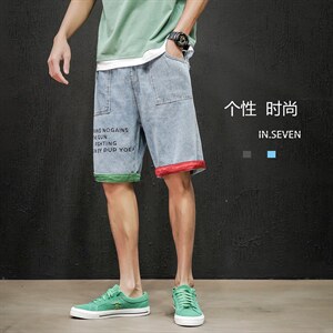 XZ103A-D046-P48-限价68  日系大码印花五分裤牛仔肥仔图片