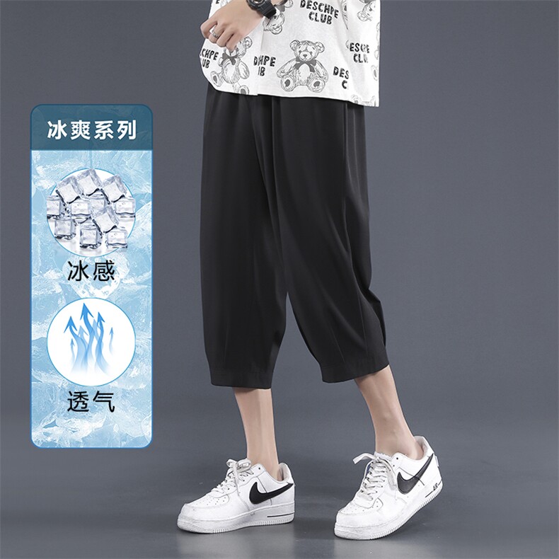 夏季薄款冰丝七分裤男宽松运动短裤男生速干休闲裤2077-特批-20,男装牛仔裤,星座718-1