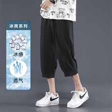 夏季薄款冰丝七分裤男宽松运动短裤男生速干休闲裤2077-特批-20，男装牛仔裤，星座718-1
