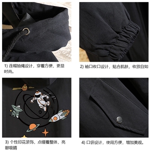JK41142-P85 加棉款-P115  纯棉连帽夹克男士大码工装夹克男 砖墙图片