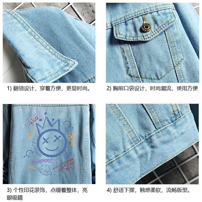 牛仔夹克男大码牛仔外套男茄克NJ77180-P60加绒款-P75,男装夹克,电商A040A