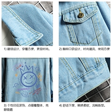 牛仔夹克男大码牛仔外套男茄克NJ77180-P60加绒款-P75，男装夹克，电商A040A